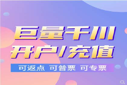 百度竞价托管全流程解析，提升广告效果的关键步骤